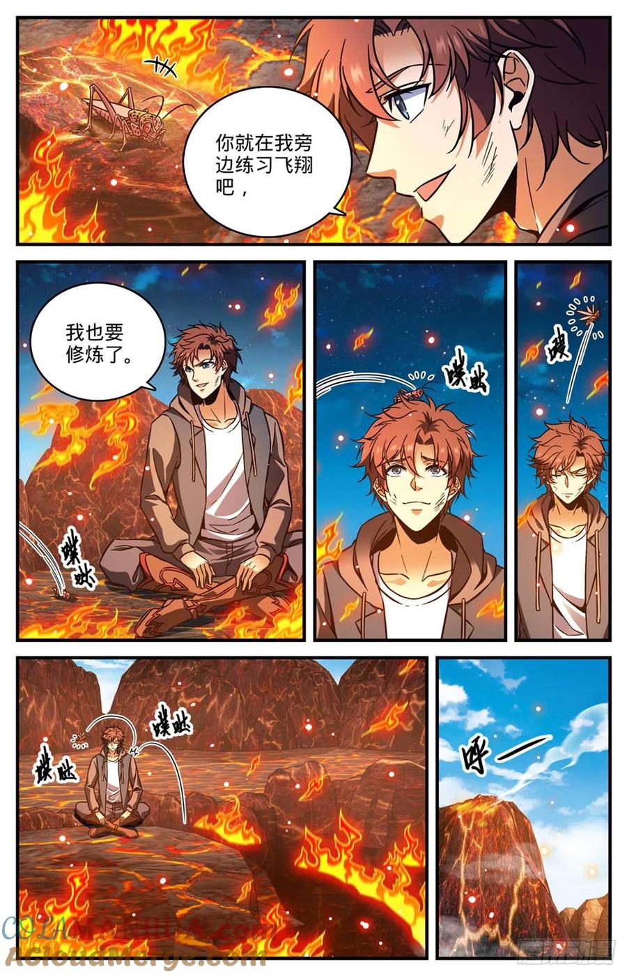 全职法师 第777话 小炎姬复活 第10页