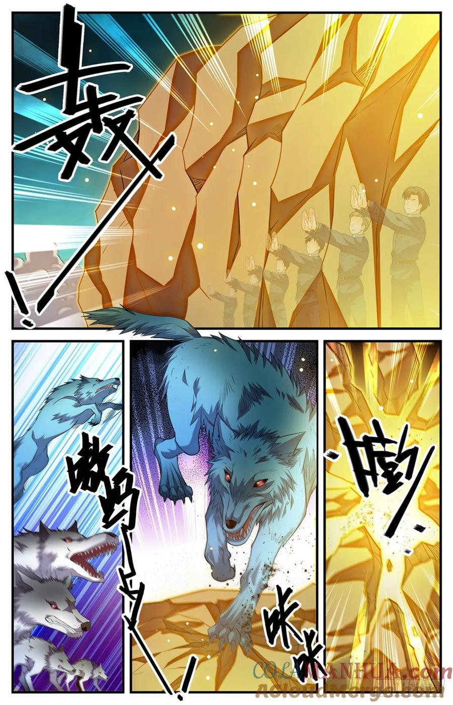全职法师 第781话 力敌百人军！ 第12页