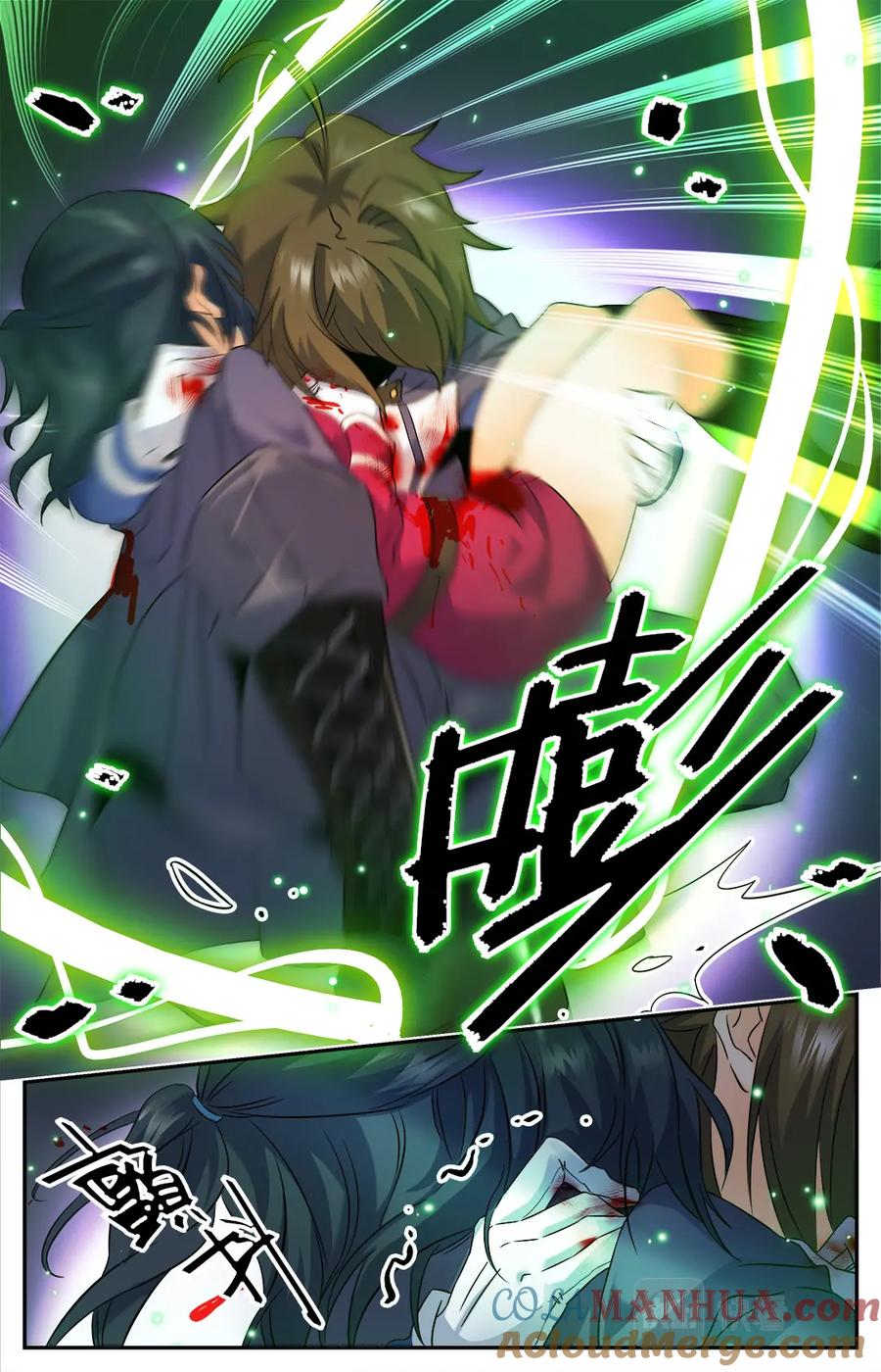 全职法师 第83话 小猴，我做到了 第5页