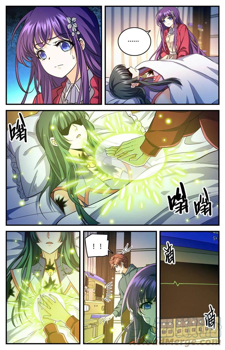 全职法师 841 黑暗凋零术 第9页