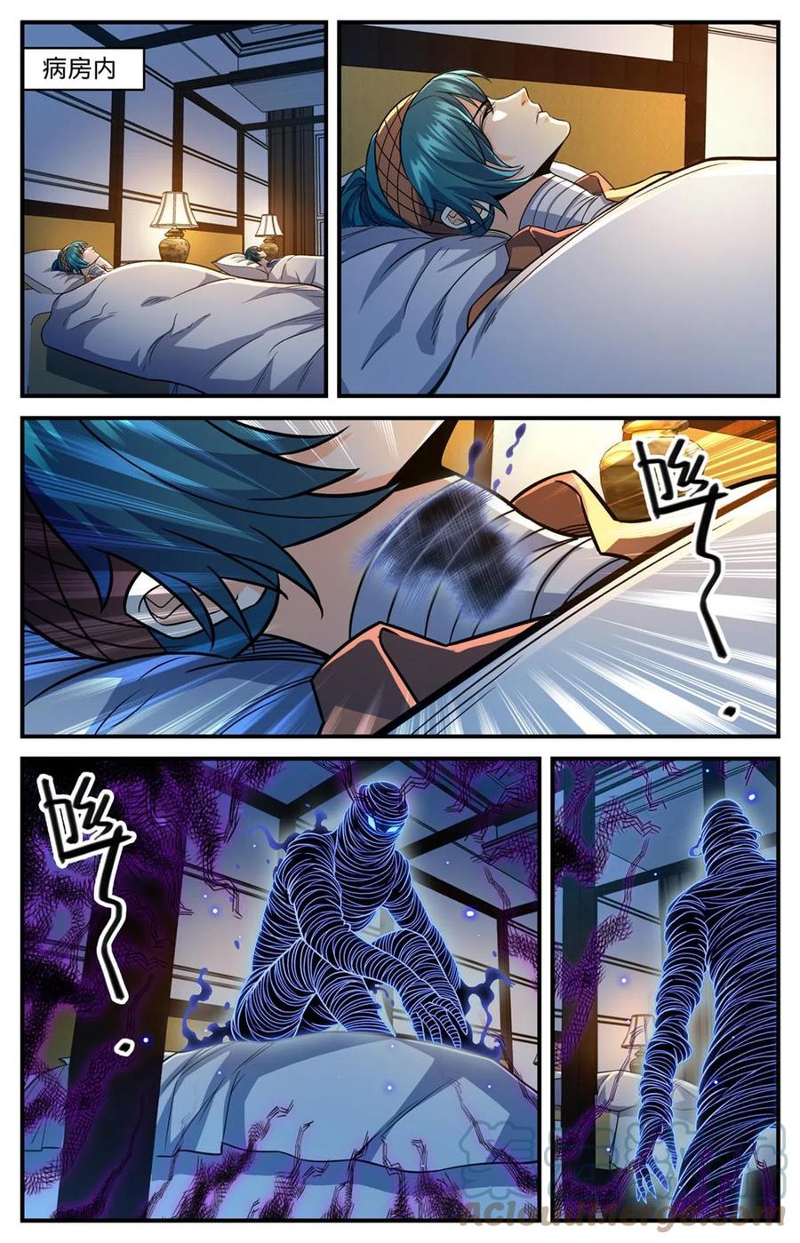 全职法师 841 黑暗凋零术 第2页