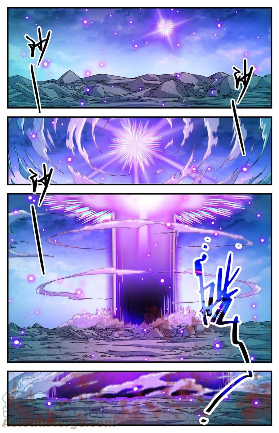 全职法师 858 魔烽火 第9页