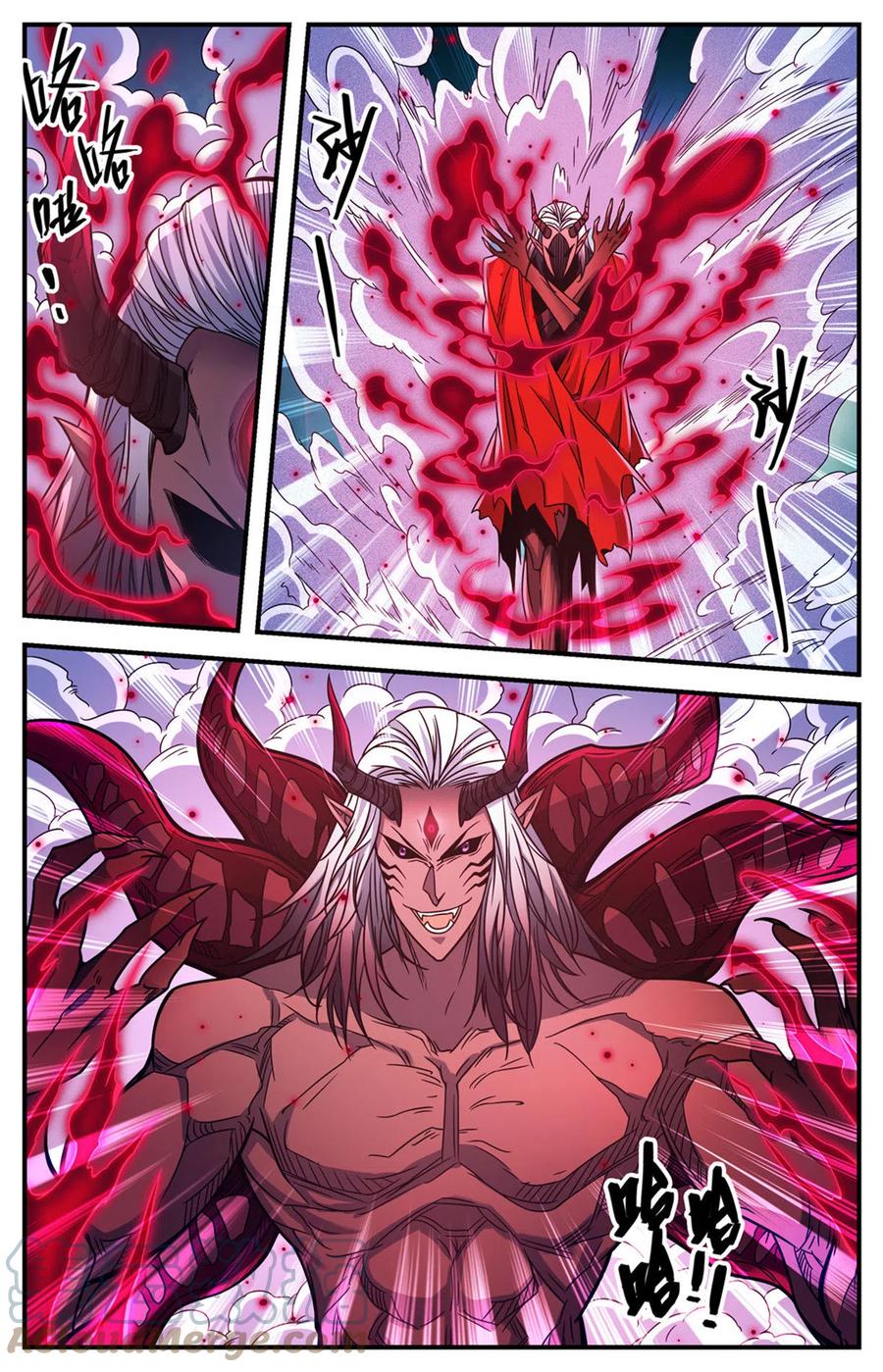 全职法师 864 恶魔冷爵 第9页
