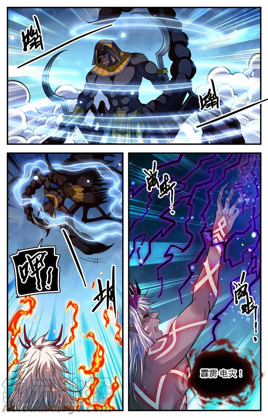 全职法师 867 邪麟法老助阵 第3页