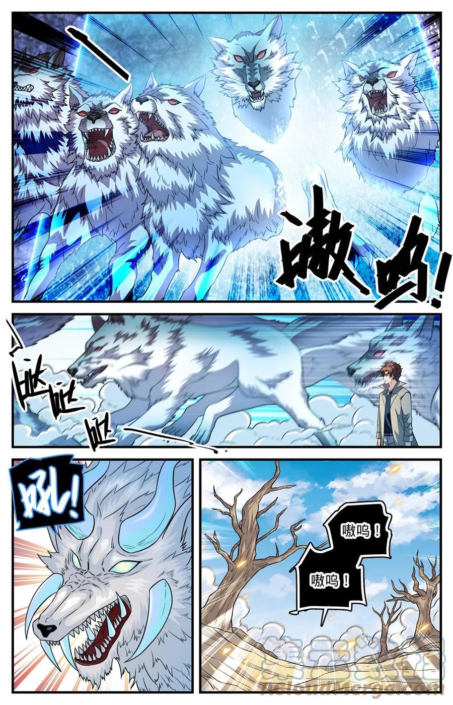 全职法师 911 偷袭部队 第2页