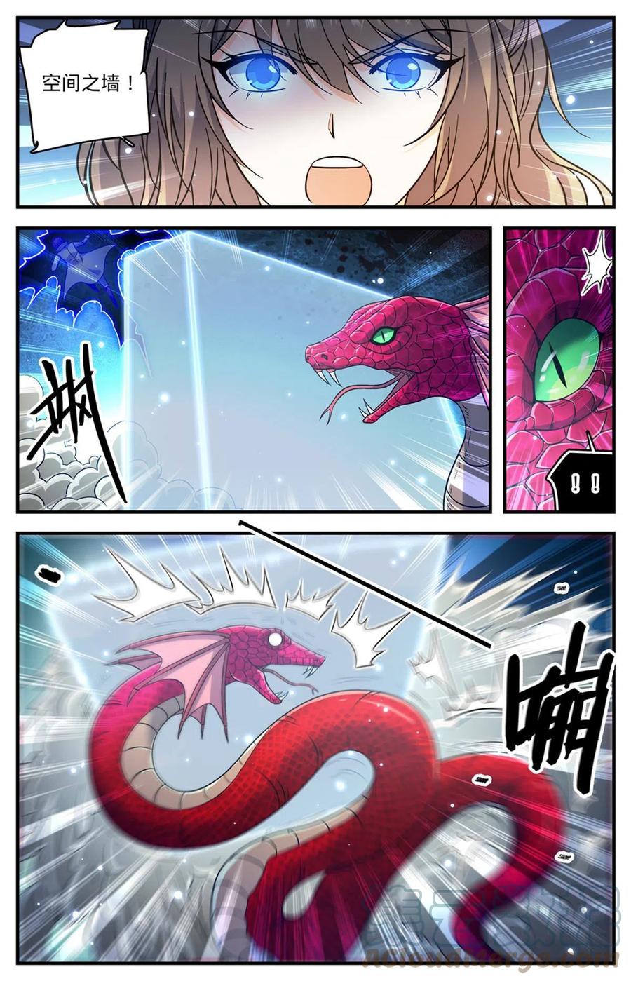 全职法师 918 被包围了 第3页