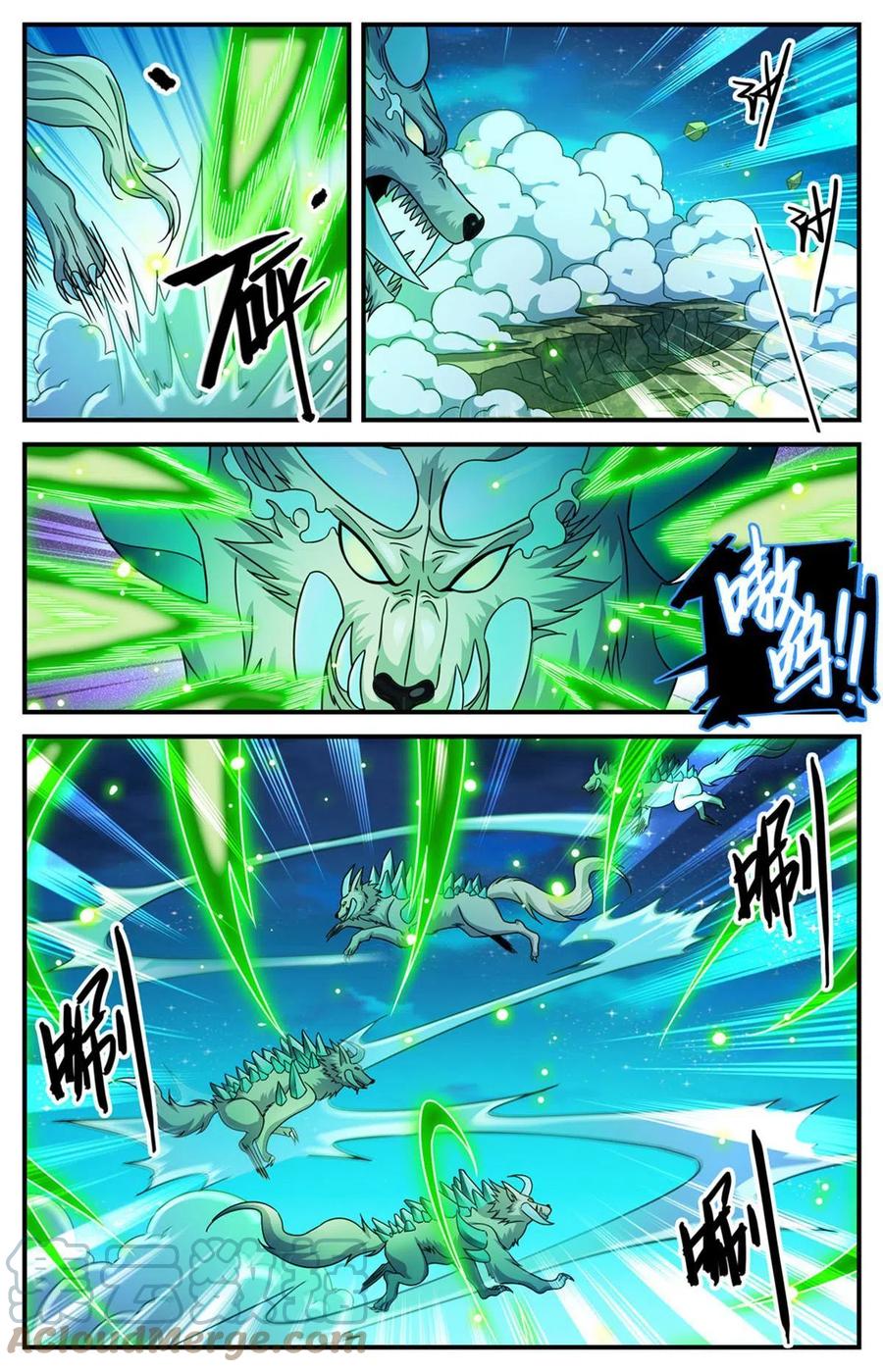 全职法师 934 风系超阶 第3页