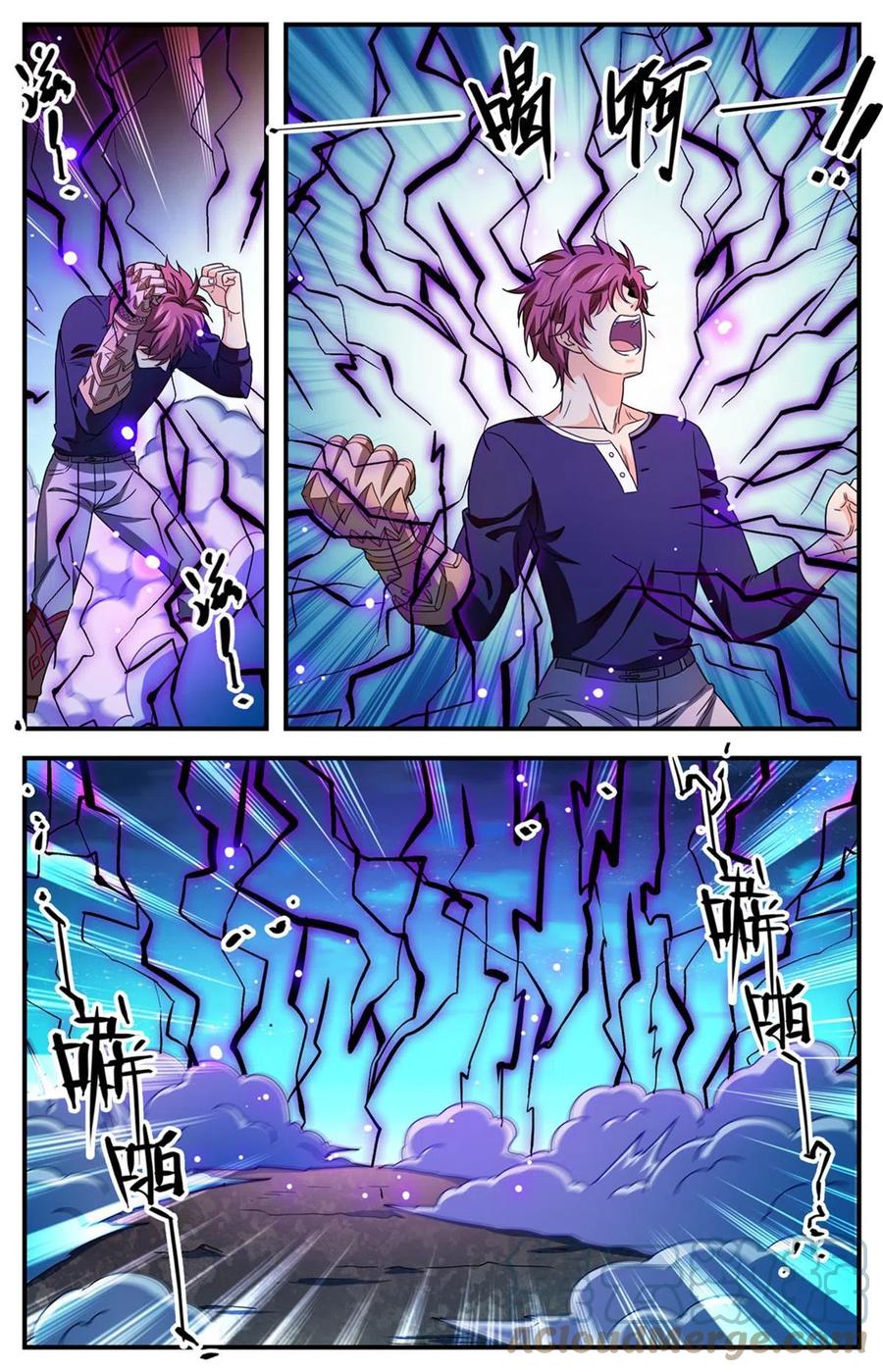 全职法师 934 风系超阶 第10页