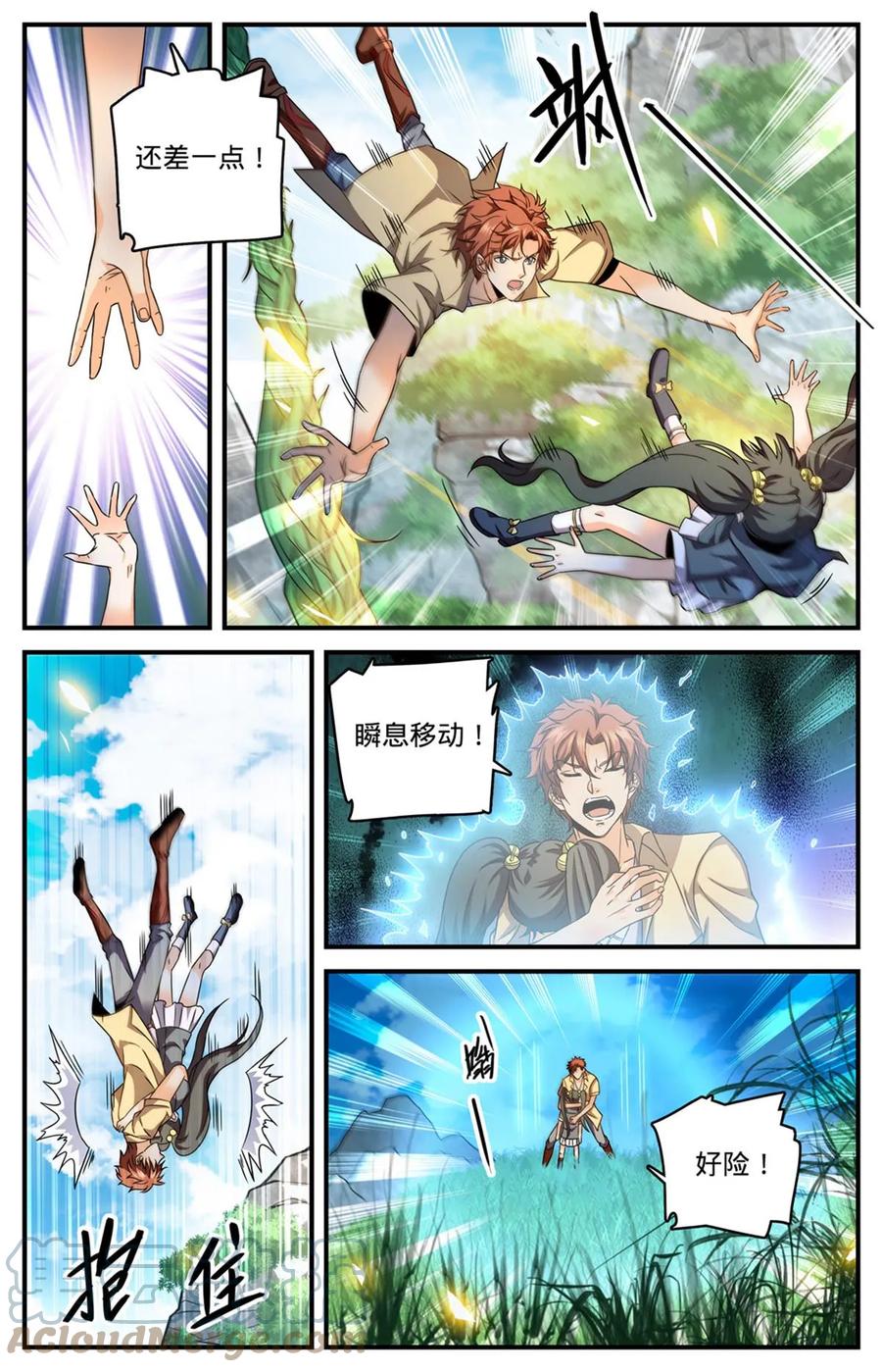 全职法师 981 昆嵛山的大魔鬼 第2页