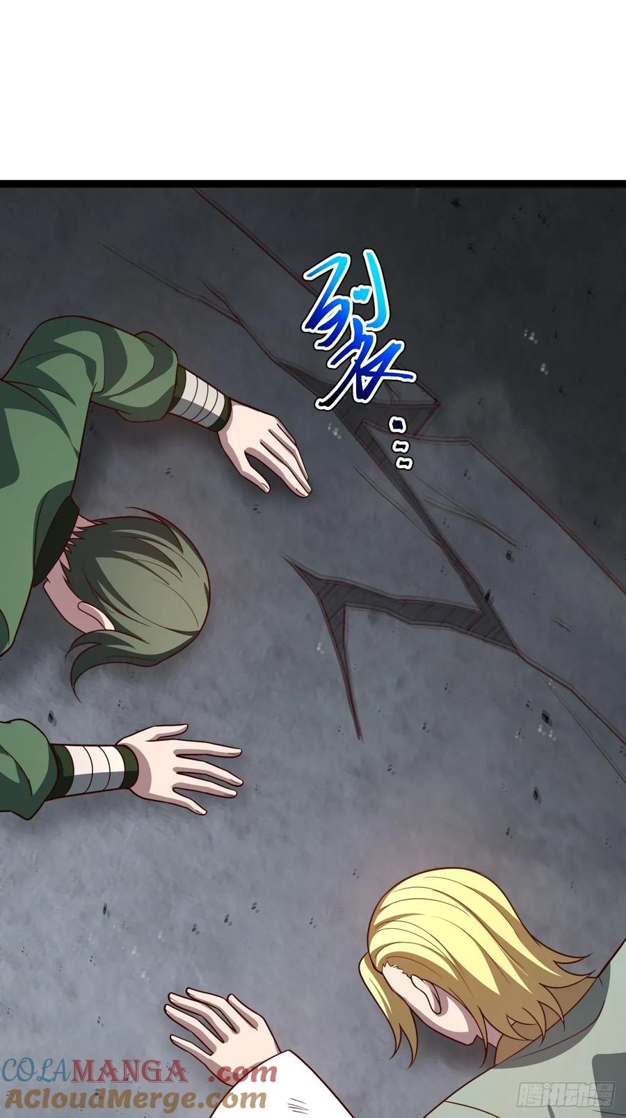 正义的我被系统逼成大反派 第111话 前往天机宗 第7页