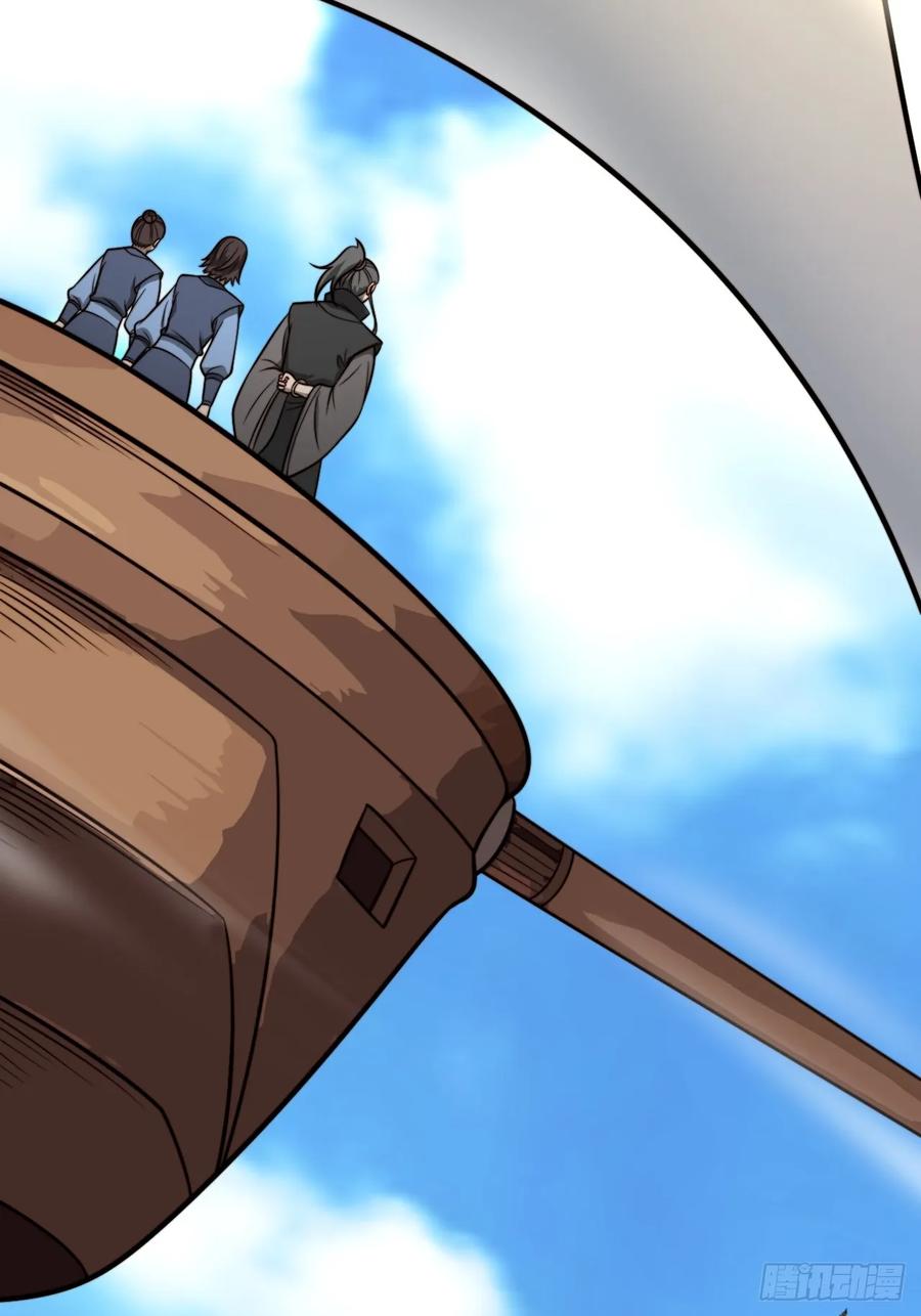 正义的我被系统逼成大反派 第150话 终局将至 第20页