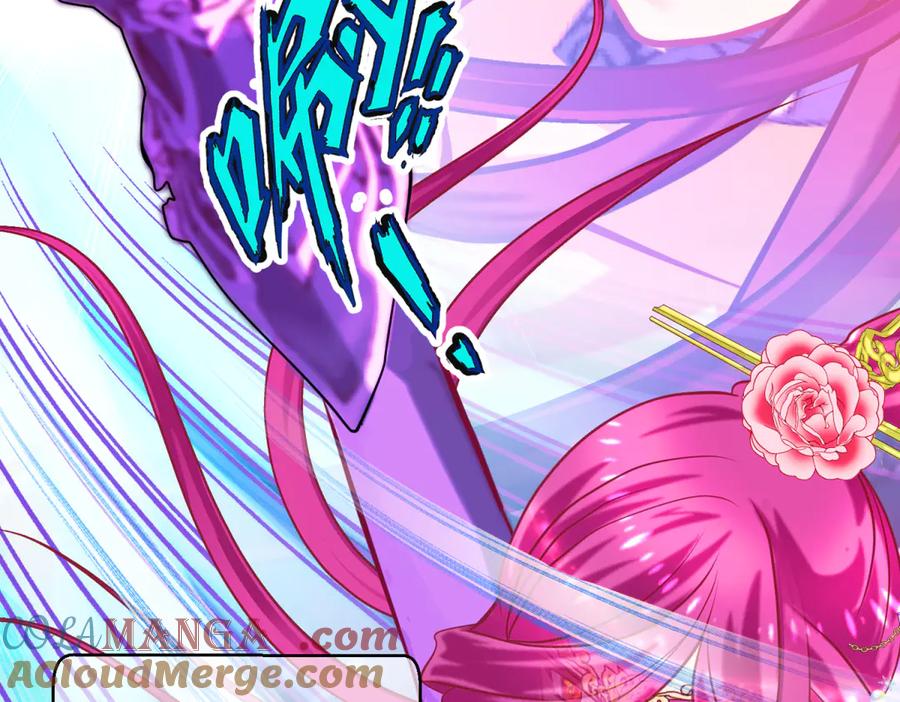 恋上月夜花蝶(新) - 155快回去救人啊!可恶 被困住了 - 第31张图