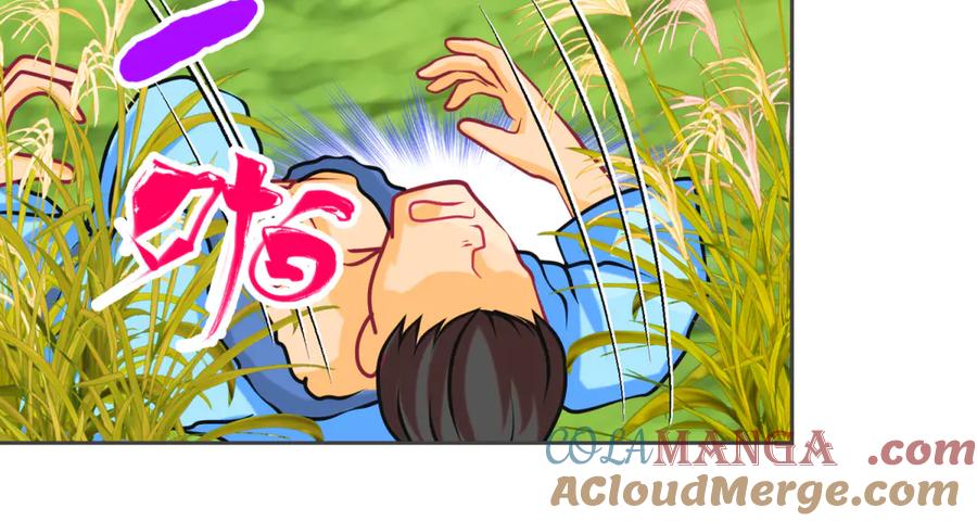 恋上月夜花蝶(新) - 155快回去救人啊!可恶 被困住了 - 第43张图