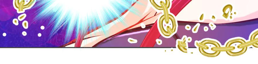 恋上月夜花蝶(新) - 155快回去救人啊!可恶 被困住了 - 第26张图