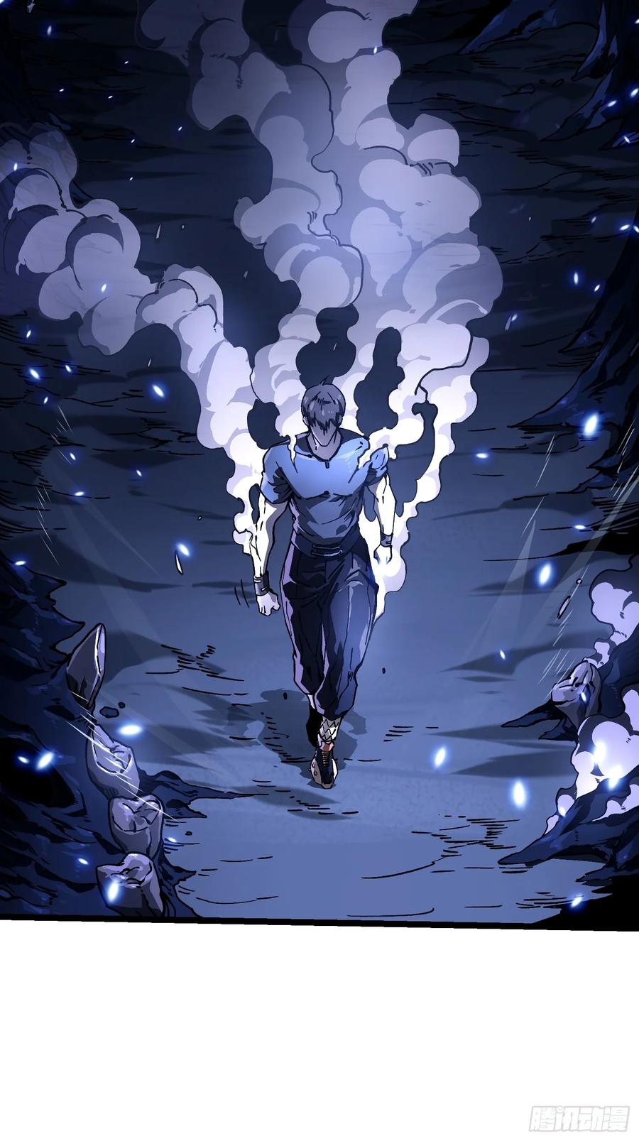 《高武进化：从觉醒怪兽之王开始》022核之巨人 第42页