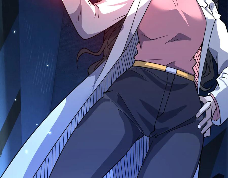 《我的诸神医院》第3话 司邺人 第74页