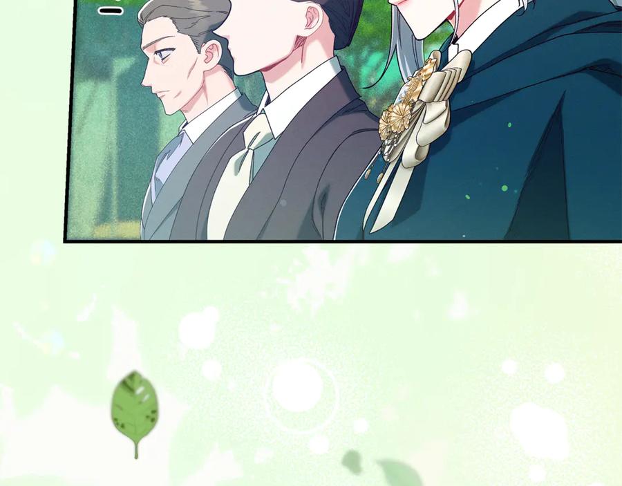 不幸的骑士，请和姐姐恋爱吧 - 第43话 保护好我男人 - 第82张图