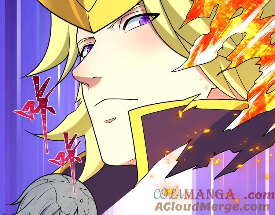 全球诡异时代 第471话 扶桑篇-破防的会长！ 第25页
