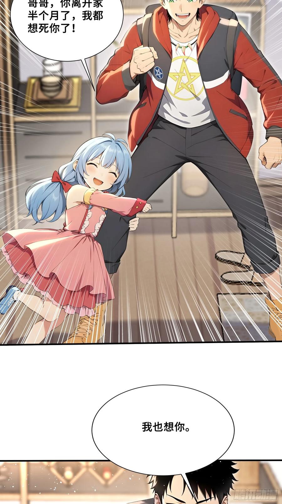 36.jpg