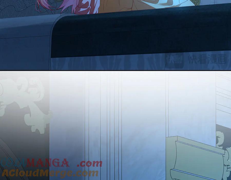 恶役千金与魔王小姐 第74话 背叛 第49页
