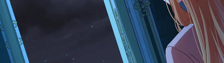 恶役千金与魔王小姐 第74话 背叛 第66页