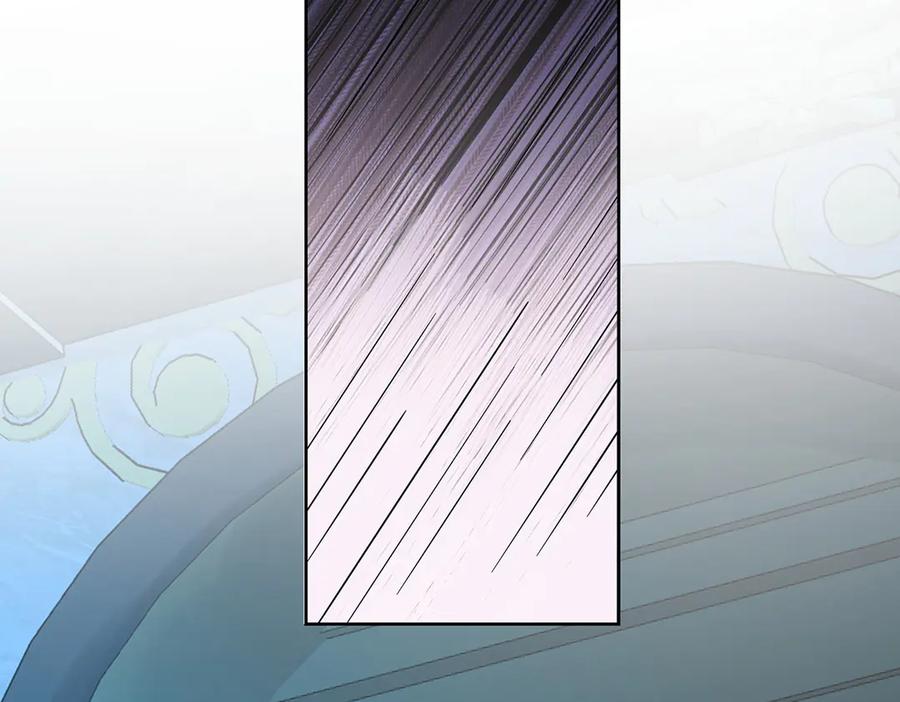 恶役千金与魔王小姐 第74话 背叛 第83页