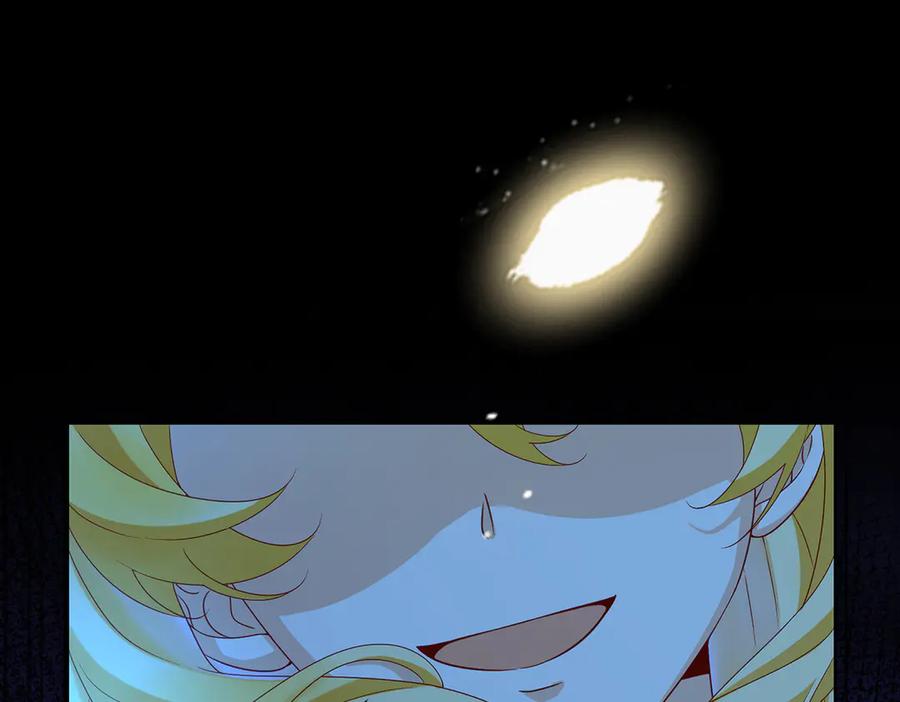 恶役千金与魔王小姐 第74话 背叛 第35页