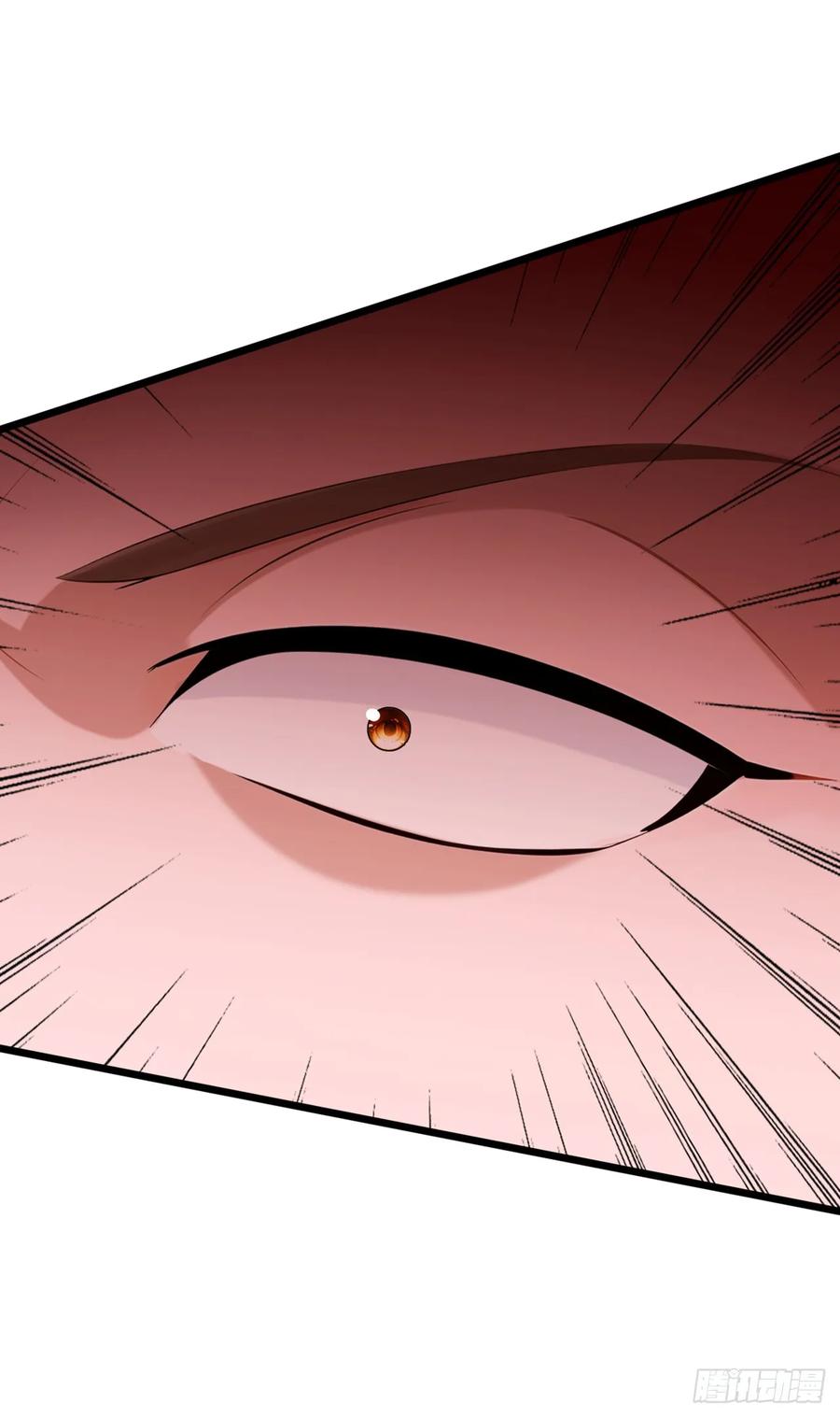 《大佬下山：开局成为男秘》第97话 这龙…真别致啊 第44页