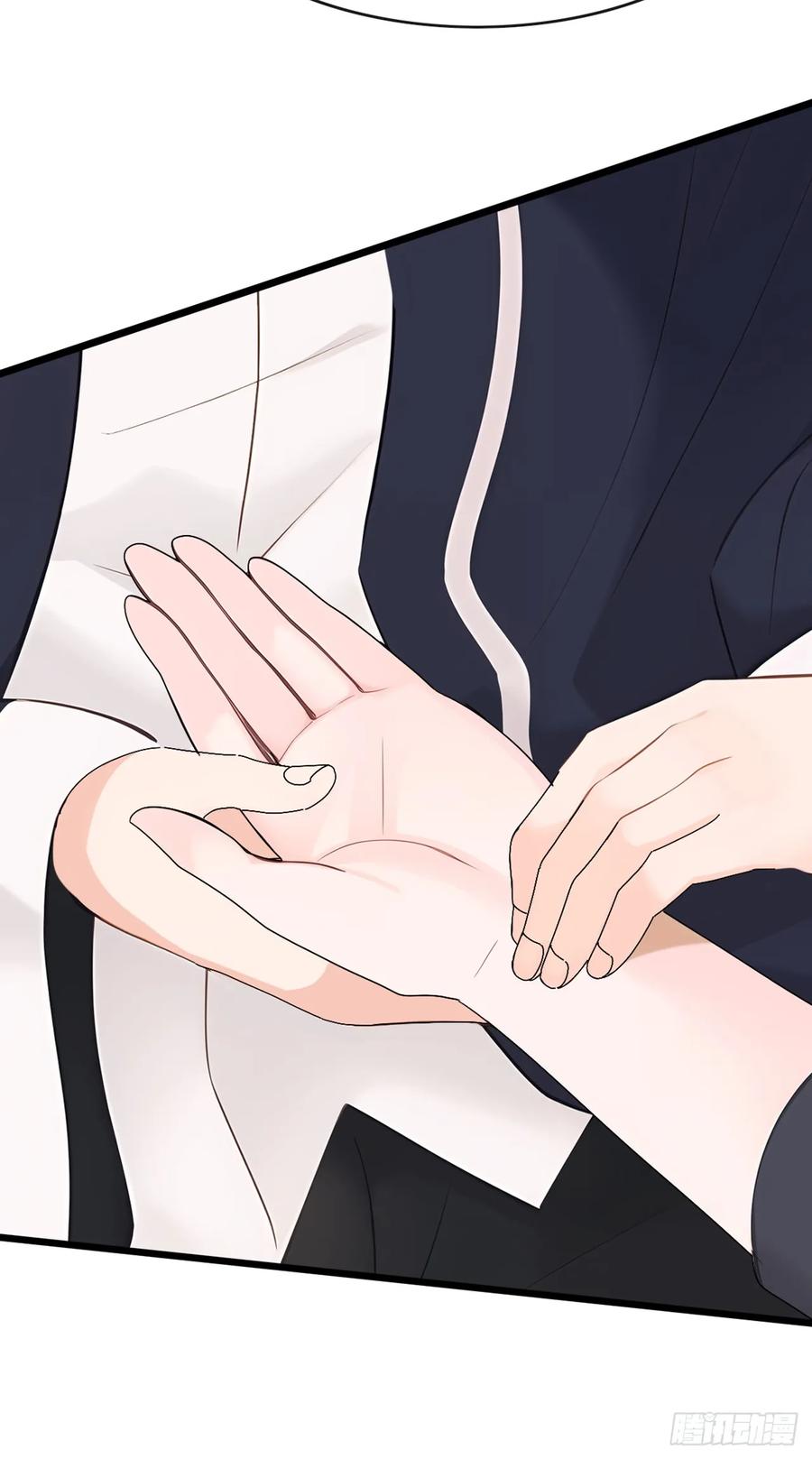 《大佬下山：开局成为男秘》第97话 这龙…真别致啊 第29页
