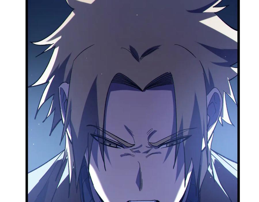 《我靠无敌被动打出成吨伤害！》第107话 烽火联盟来犯！ 第56页