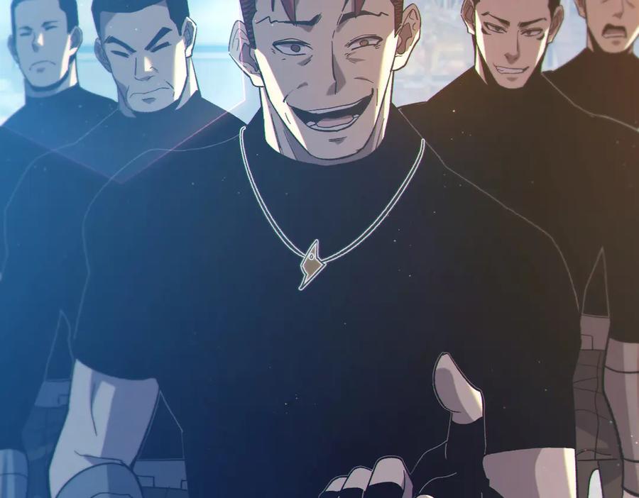 《我靠无敌被动打出成吨伤害！》第107话 烽火联盟来犯！ 第95页