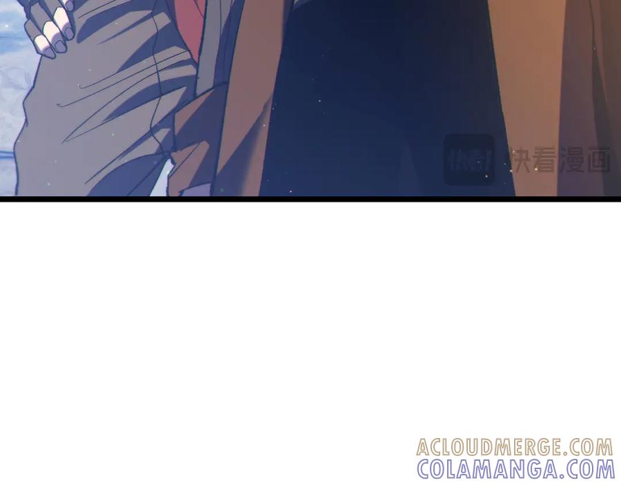 《我靠无敌被动打出成吨伤害！》第107话 烽火联盟来犯！ 第61页