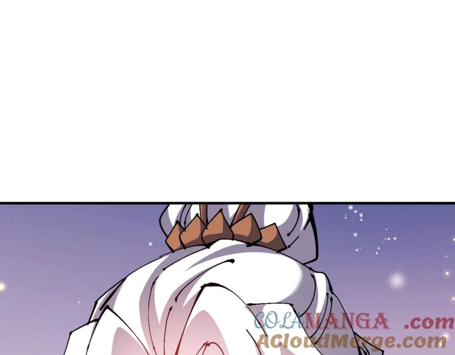 《师尊：这个冲师逆徒才不是圣子》第123话 真假逆徒 第41页