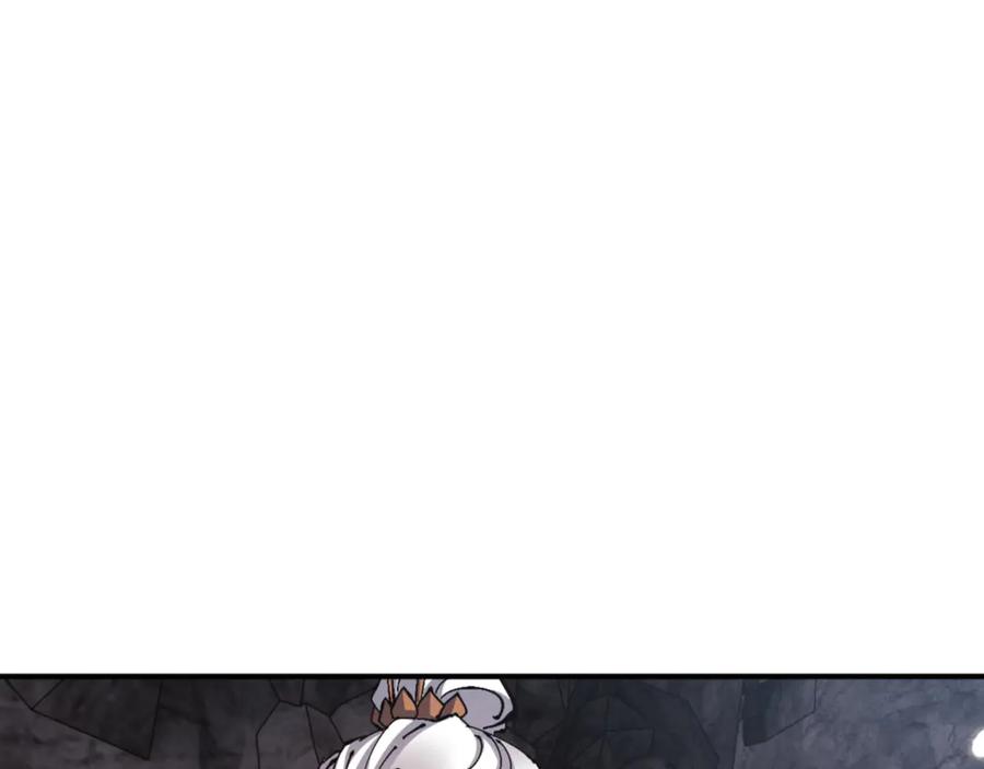 《师尊：这个冲师逆徒才不是圣子》第123话 真假逆徒 第8页