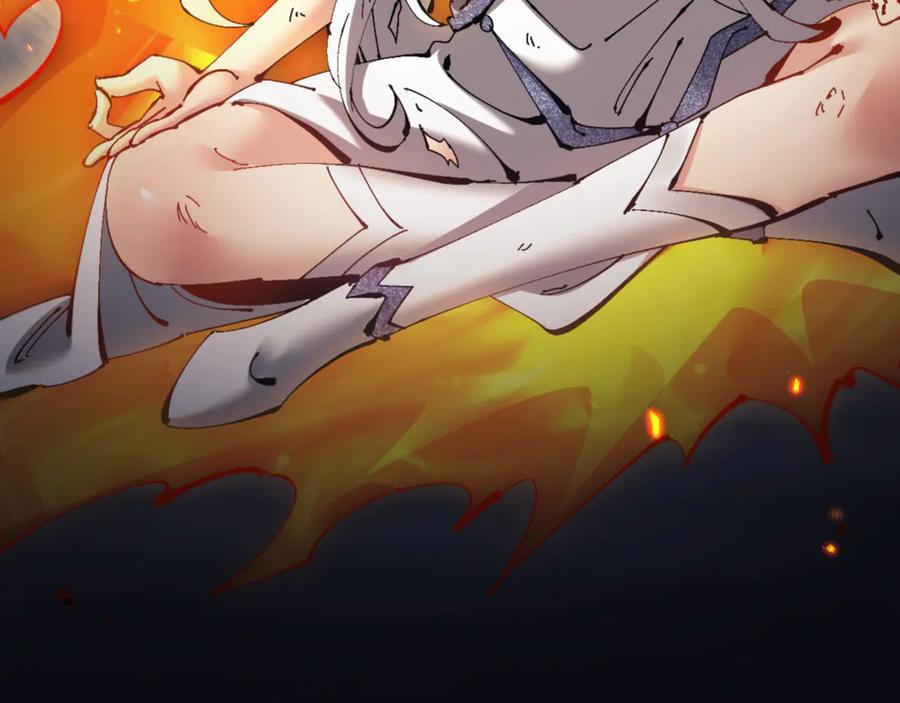《师尊：这个冲师逆徒才不是圣子》第123话 真假逆徒 第14页