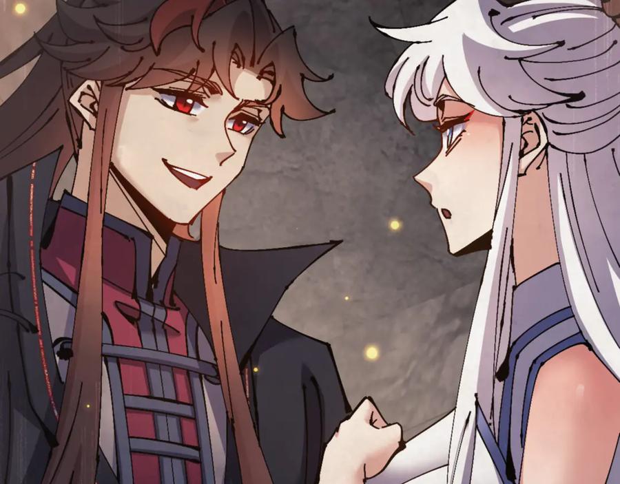 《师尊：这个冲师逆徒才不是圣子》第123话 真假逆徒 第31页