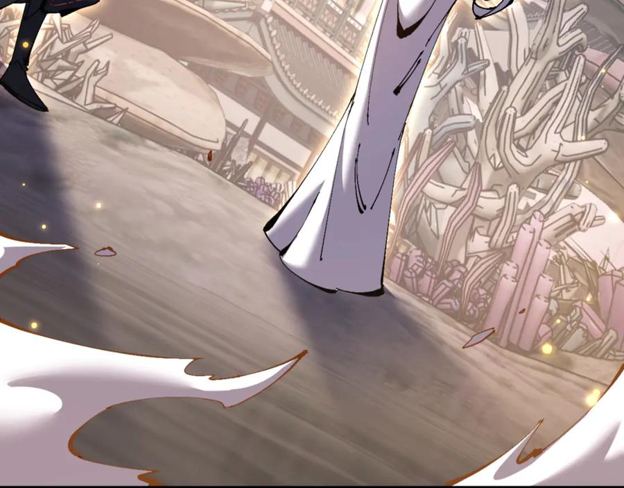 《师尊：这个冲师逆徒才不是圣子》第123话 真假逆徒 第47页