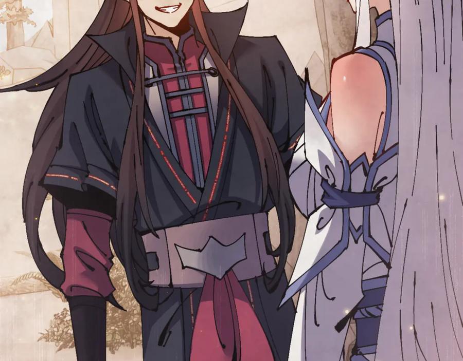 《师尊：这个冲师逆徒才不是圣子》第123话 真假逆徒 第28页