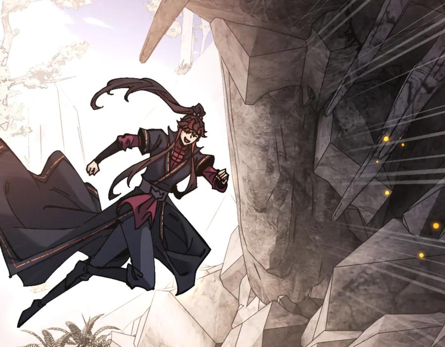 《师尊：这个冲师逆徒才不是圣子》第123话 真假逆徒 第24页