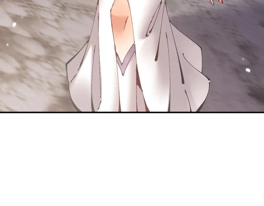 《师尊：这个冲师逆徒才不是圣子》第123话 真假逆徒 第51页