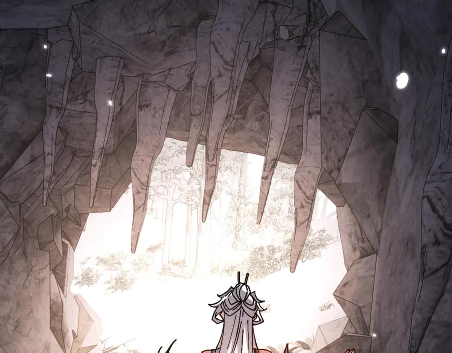 《师尊：这个冲师逆徒才不是圣子》第123话 真假逆徒 第20页