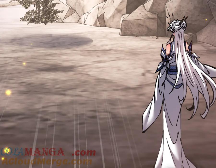 《师尊：这个冲师逆徒才不是圣子》第123话 真假逆徒 第25页