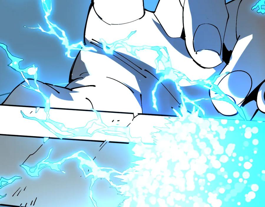 我用顶级系统重塑世界 - 银牙狼王 - 第166张图