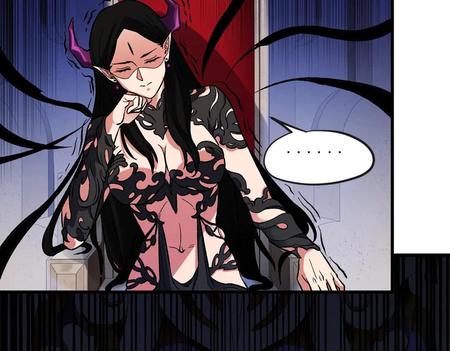 《全民转职：无职的我终结了神明！》第142话 围剿，斩首之战！ 第83页