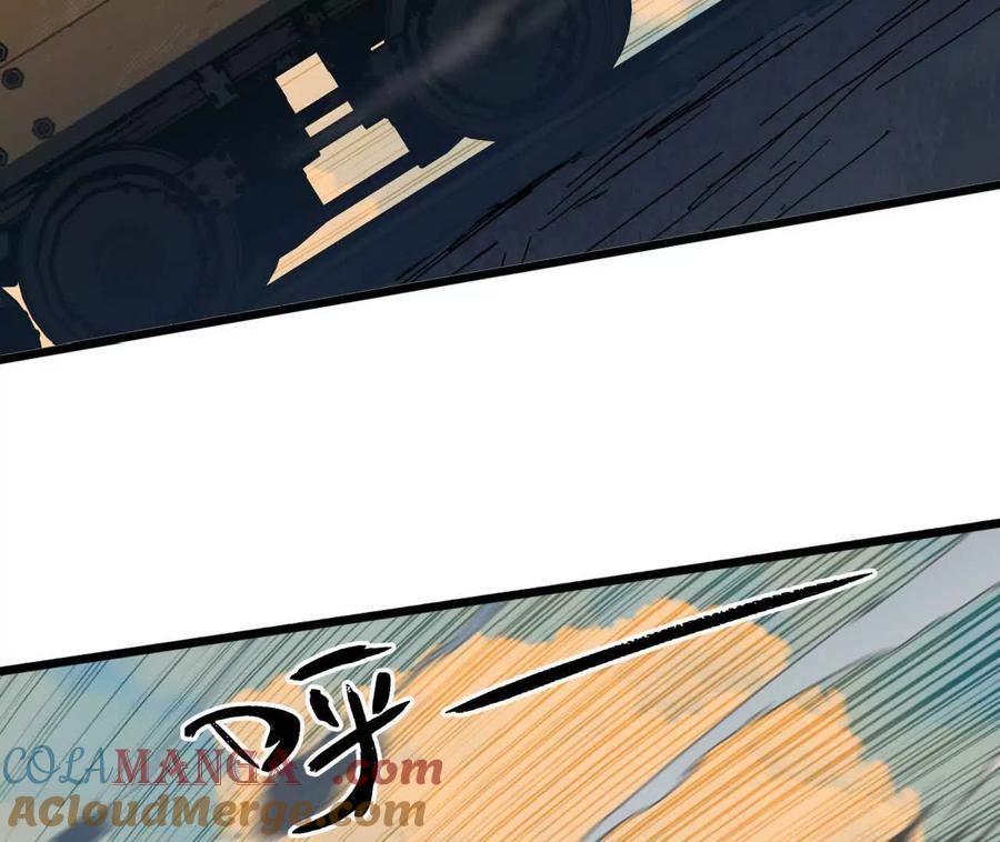 勇者X女魔王 143 飞鱼山贼团 第88页