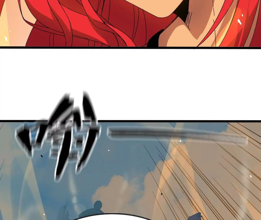 勇者X女魔王 143 飞鱼山贼团 第47页