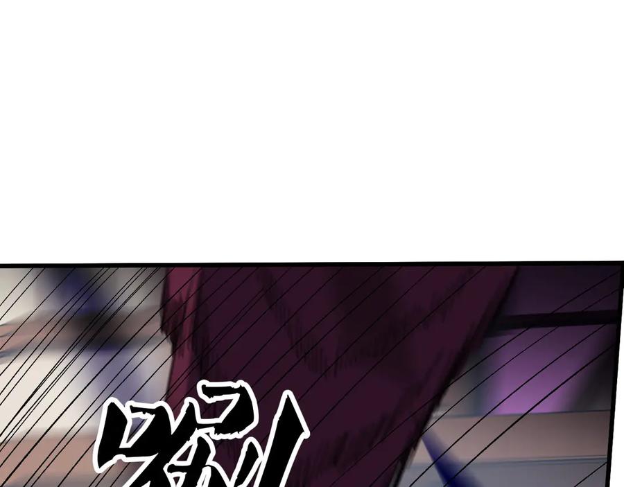 《全民转职：无职的我终结了神明！》第147话 万轮·万夜轮寂 第18页