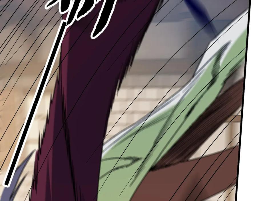《全民转职：无职的我终结了神明！》第147话 万轮·万夜轮寂 第19页