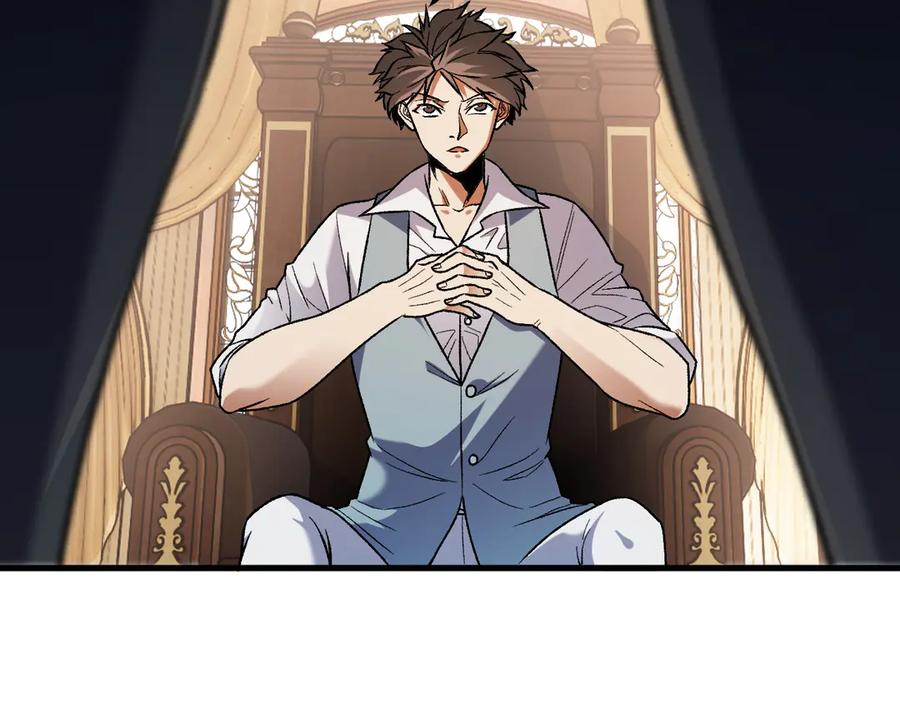 《全民转职：无职的我终结了神明！》第149话 敲打与盘问，灭杀姬的屈辱！ 第122页