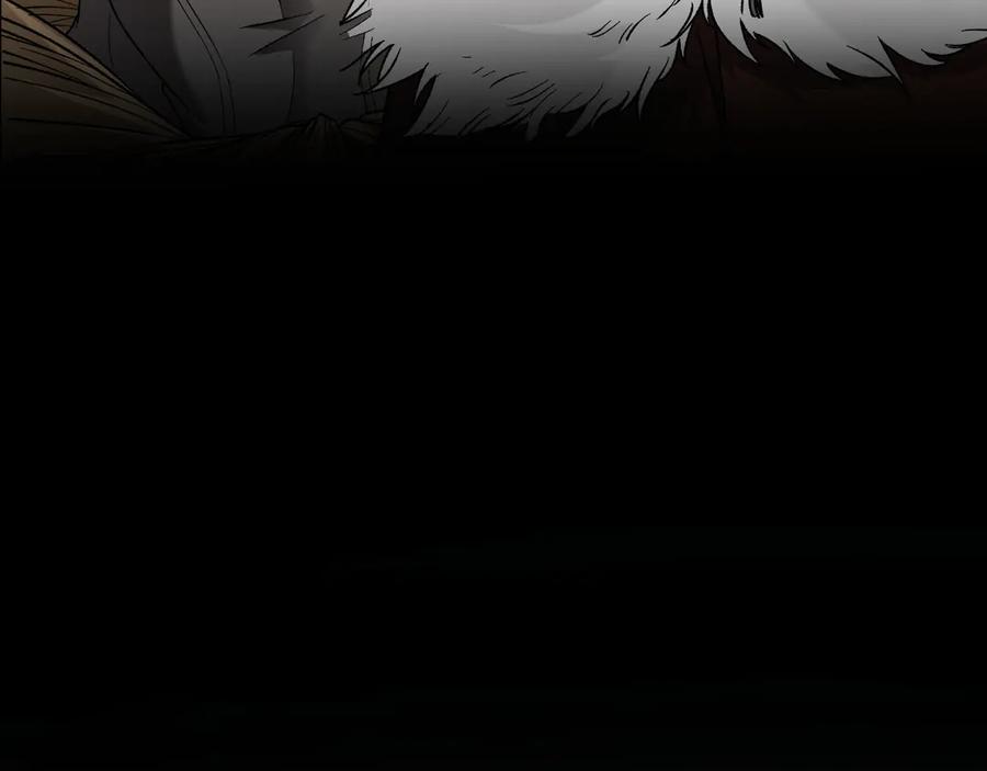 《全民转职：无职的我终结了神明！》第149话 敲打与盘问，灭杀姬的屈辱！ 第108页